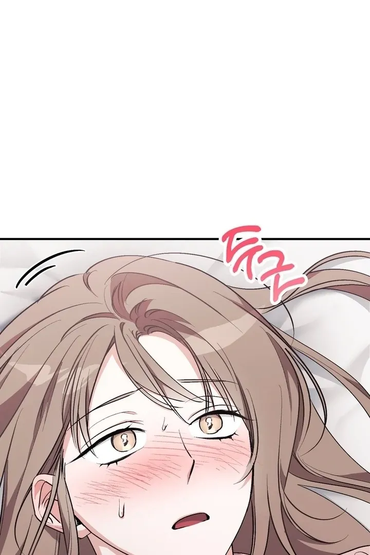 Milk My Strawberries Chapter 40 page 48 - 