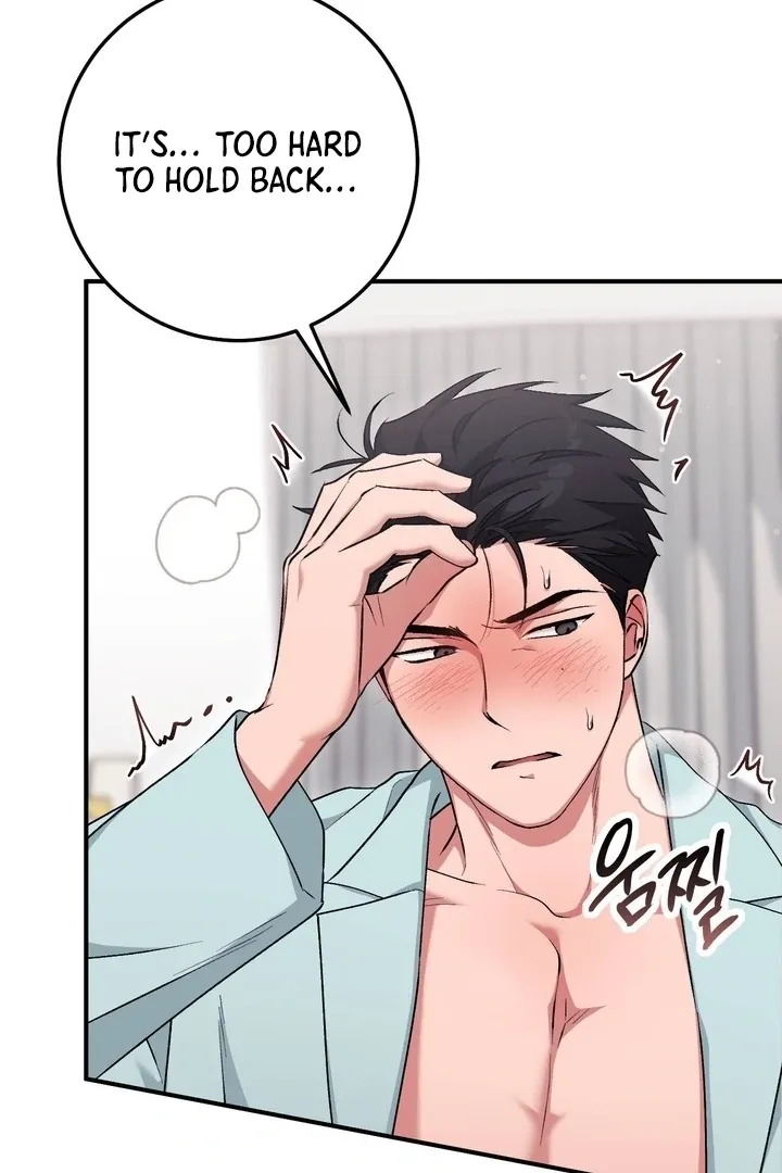 Milk My Strawberries Chapter 40 page 62 - 