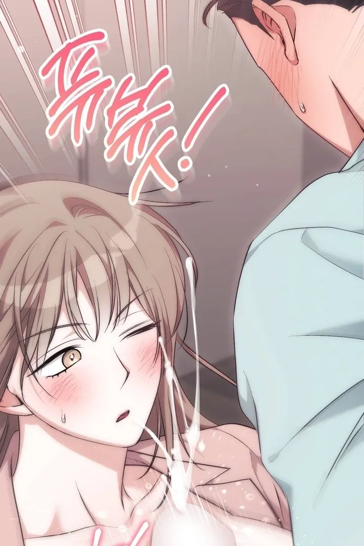 Milk My Strawberries Chapter 40 page 67 - 