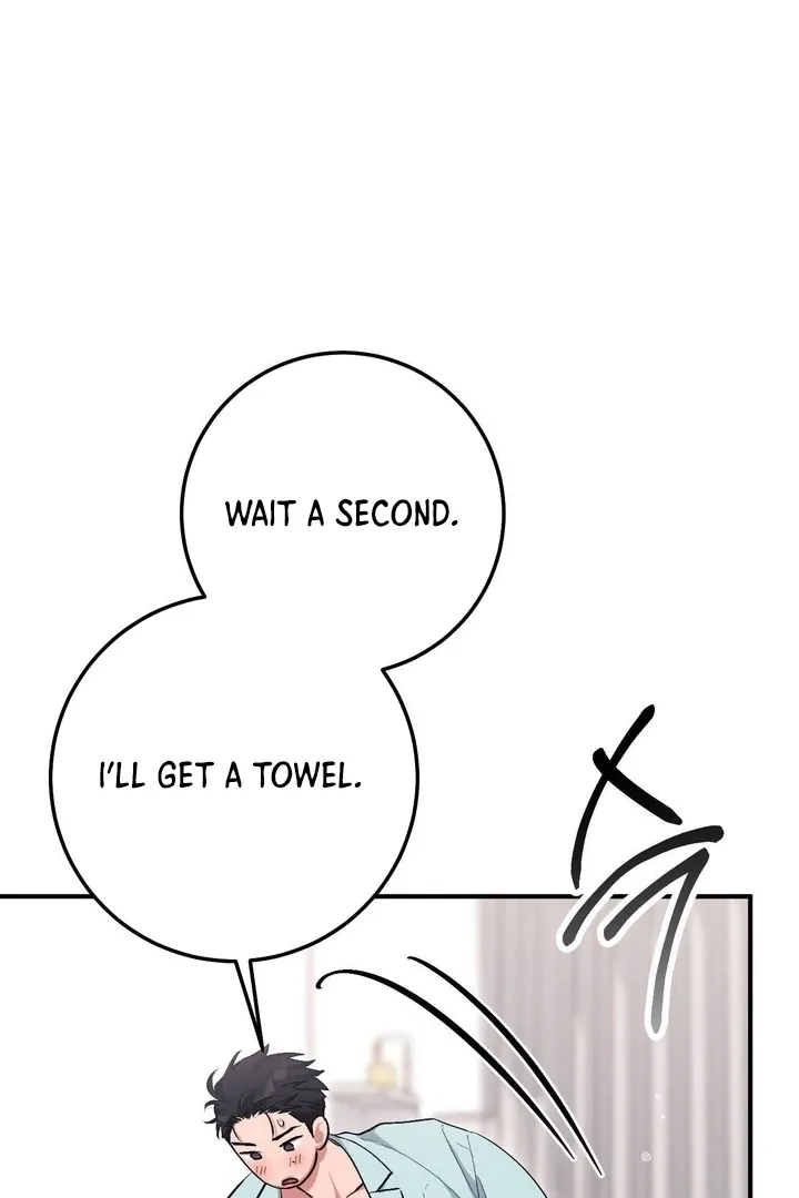 Milk My Strawberries Chapter 40 page 76 - 