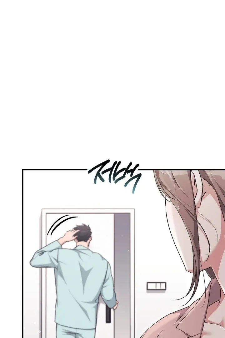Milk My Strawberries Chapter 40 page 78 - 