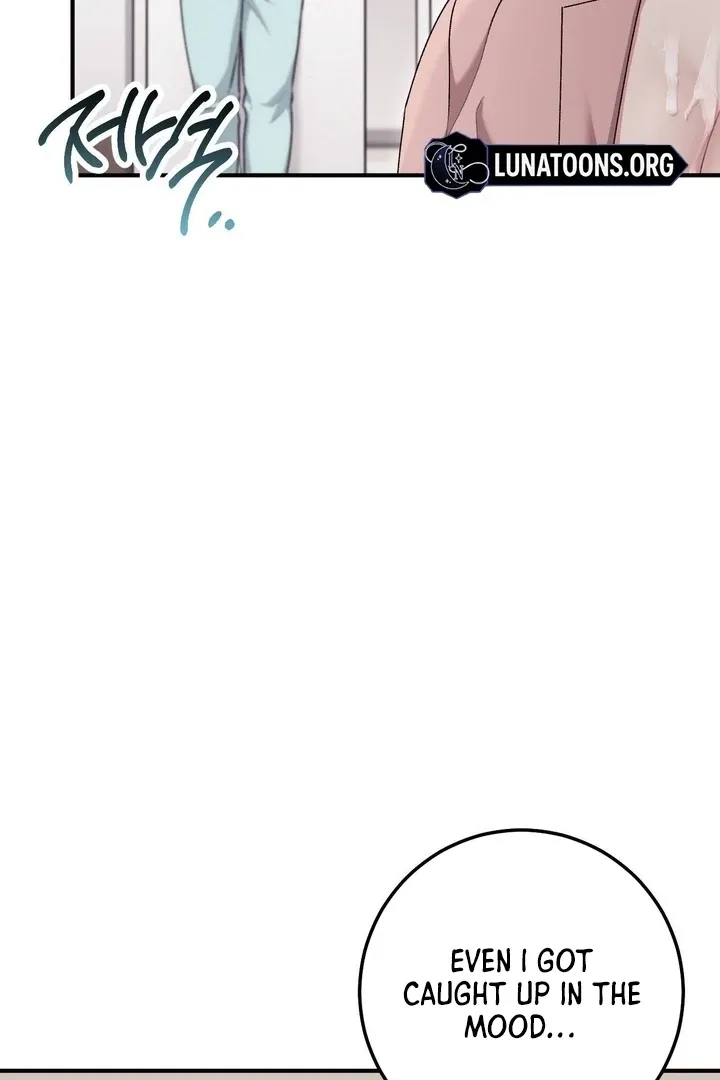 Milk My Strawberries Chapter 40 page 79 - 