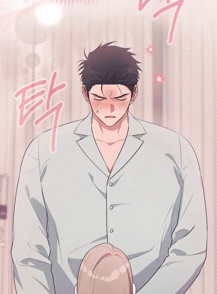 Milk My Strawberries Chapter 40 page 82 - 