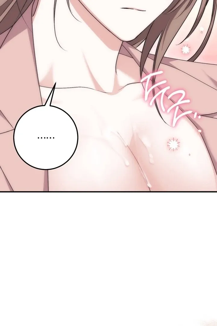 Milk My Strawberries Chapter 40 page 86 - 