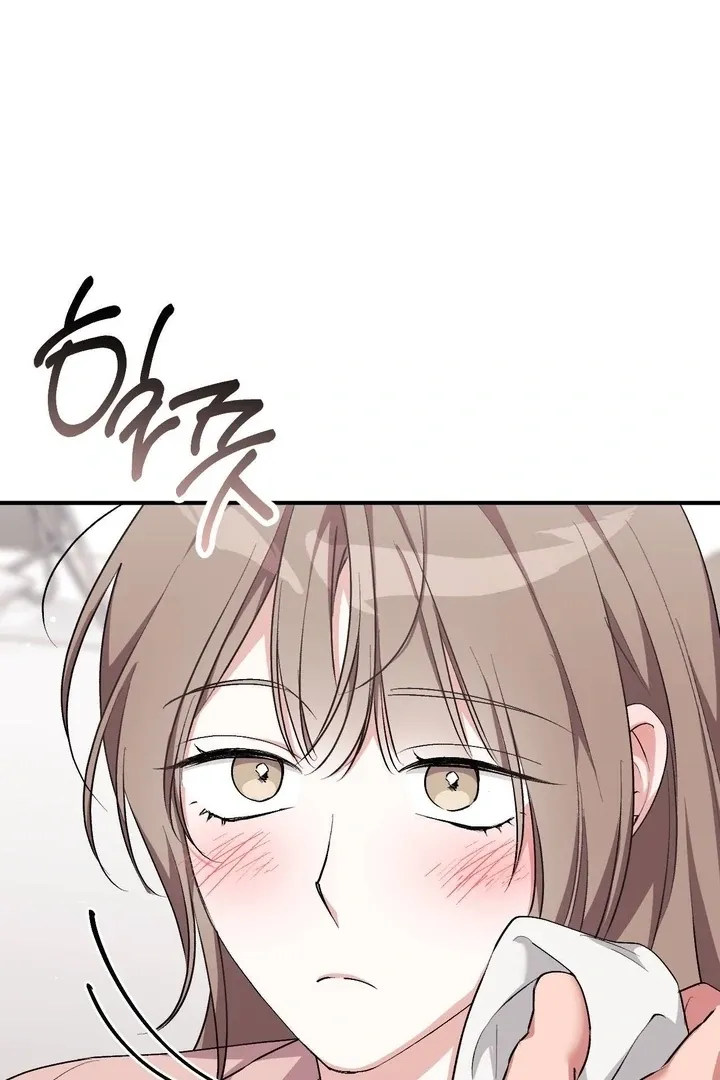 Milk My Strawberries Chapter 40 page 91 - 