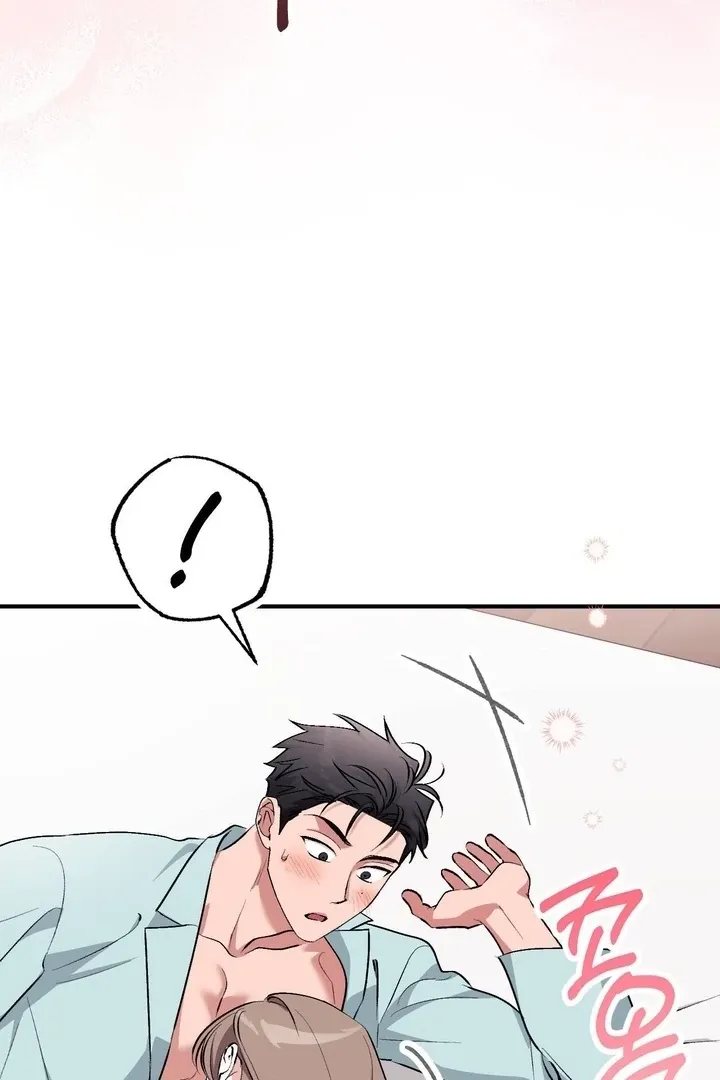 Milk My Strawberries Chapter 41 page 117 - 