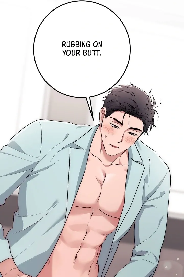 Milk My Strawberries Chapter 41 page 15 - 