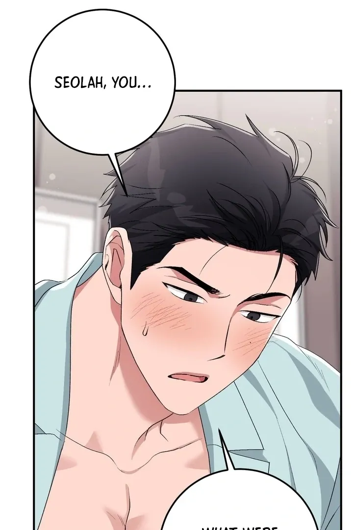 Milk My Strawberries Chapter 41 page 20 - 