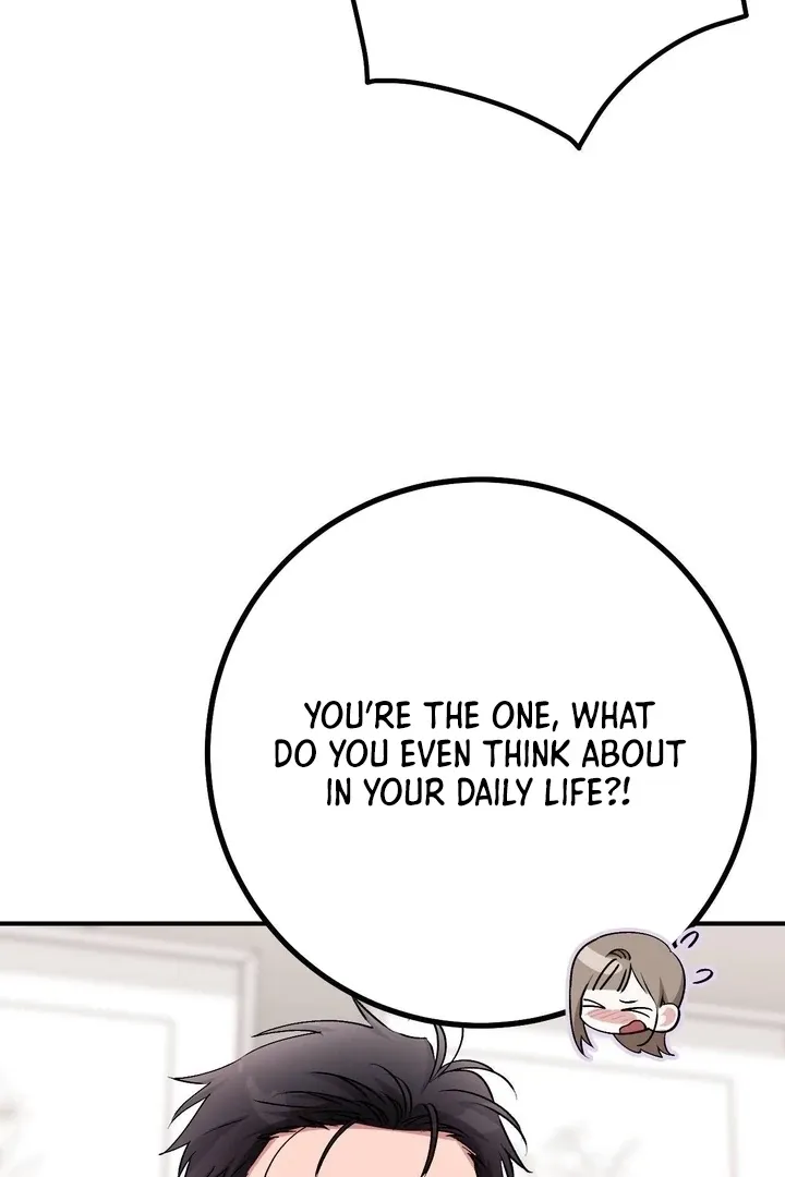 Milk My Strawberries Chapter 41 page 24 - 