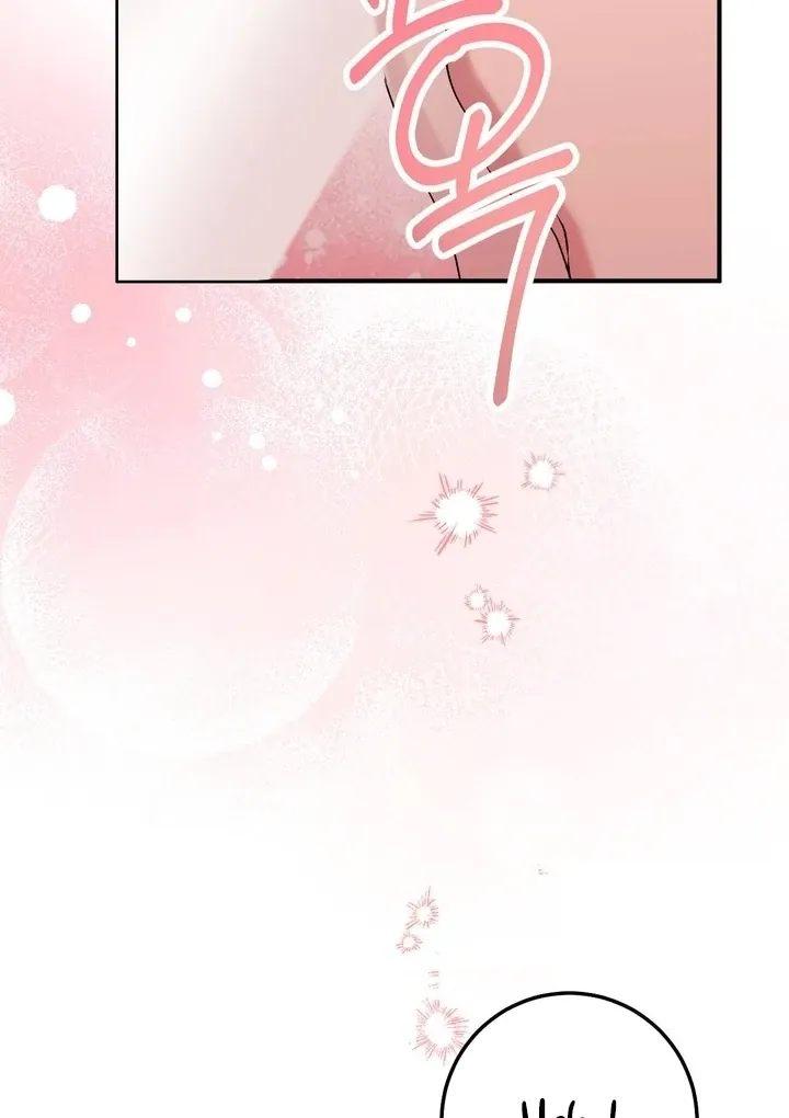 Milk My Strawberries Chapter 41 page 27 - 