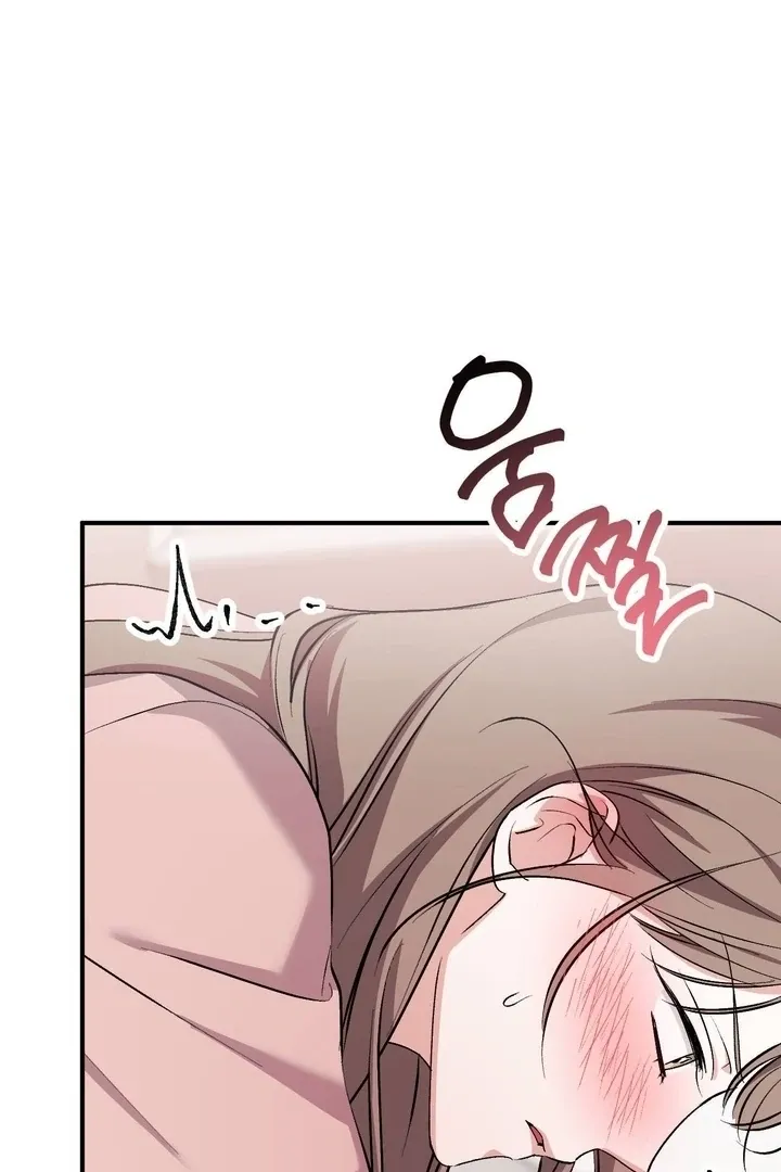 Milk My Strawberries Chapter 41 page 39 - 