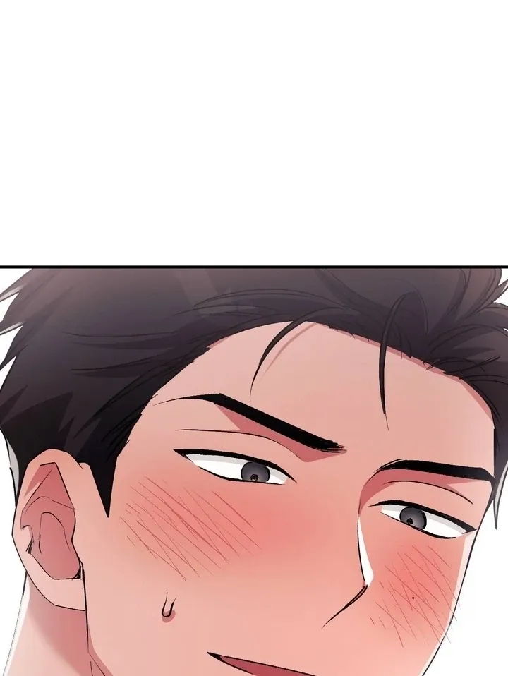 Milk My Strawberries Chapter 41 page 41 - 