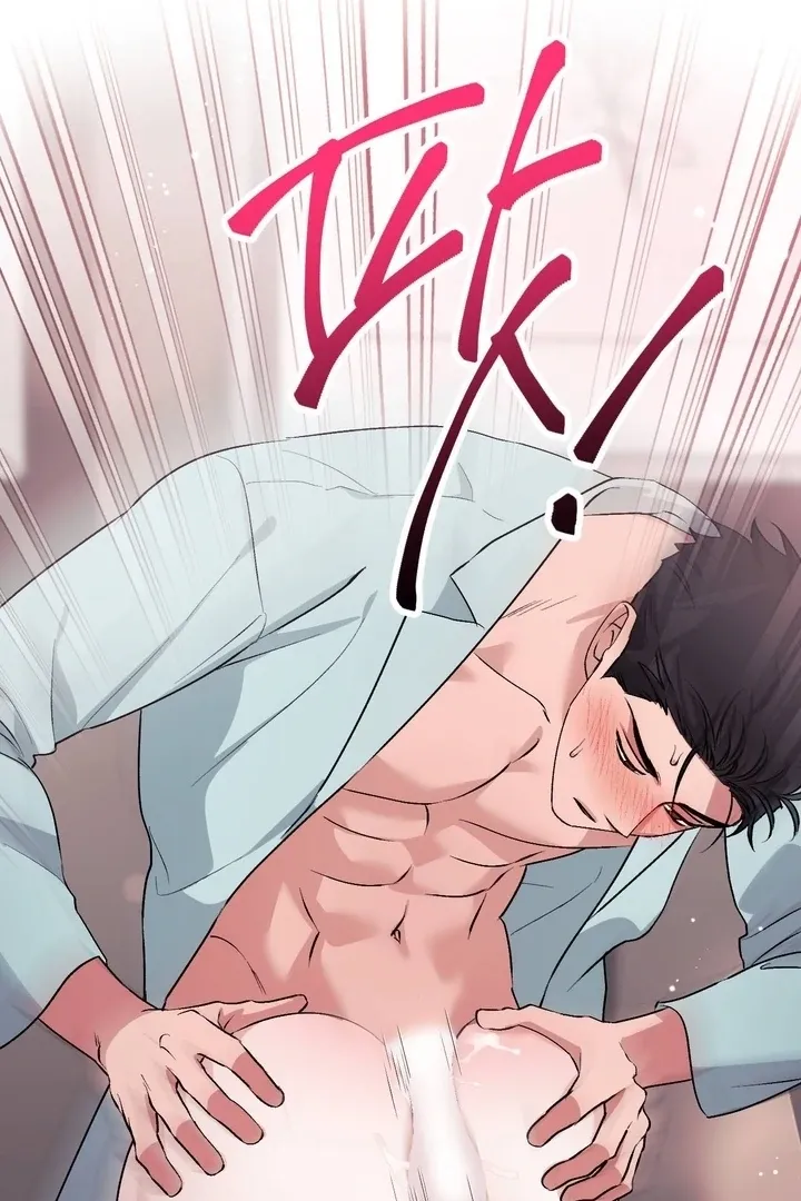 Milk My Strawberries Chapter 41 page 43 - 