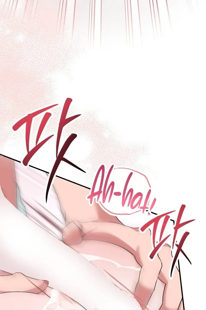 Milk My Strawberries Chapter 41 page 45 - 