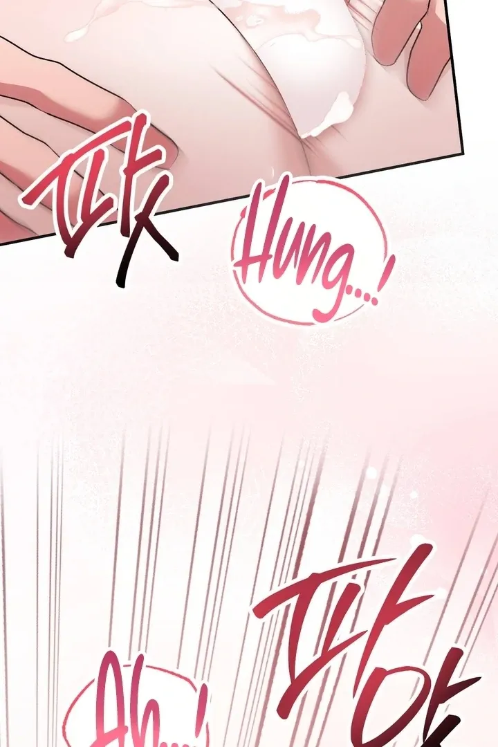 Milk My Strawberries Chapter 41 page 46 - 