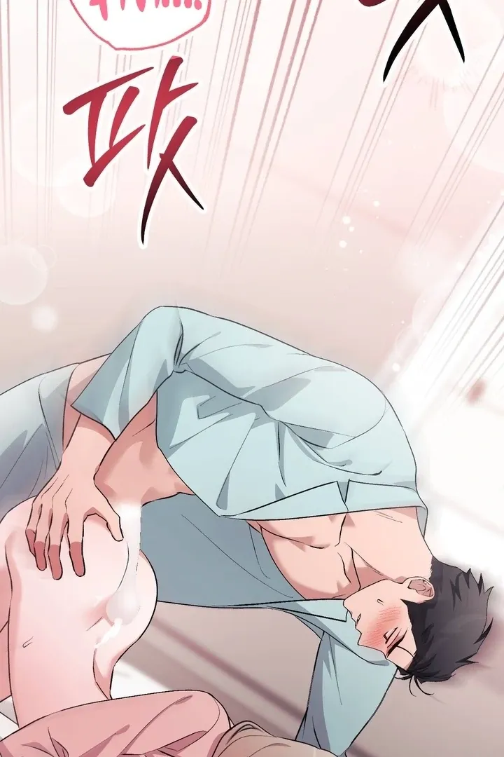 Milk My Strawberries Chapter 41 page 47 - 