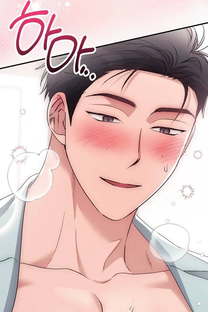 Milk My Strawberries Chapter 41 page 57 - 
