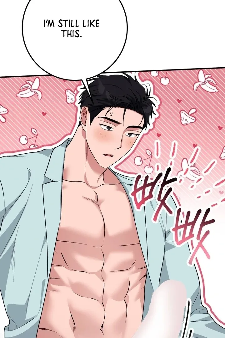 Milk My Strawberries Chapter 41 page 65 - 