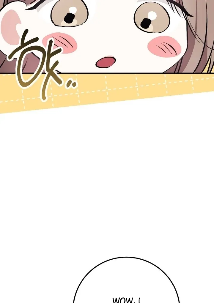 Milk My Strawberries Chapter 41 page 69 - 