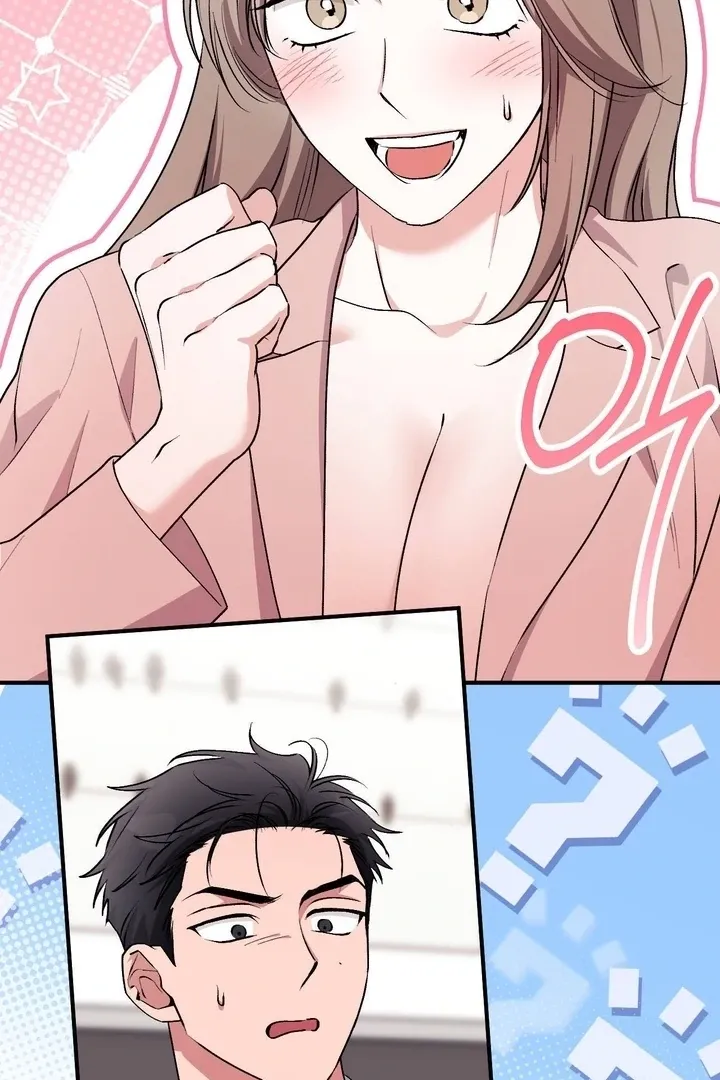 Milk My Strawberries Chapter 41 page 72 - 