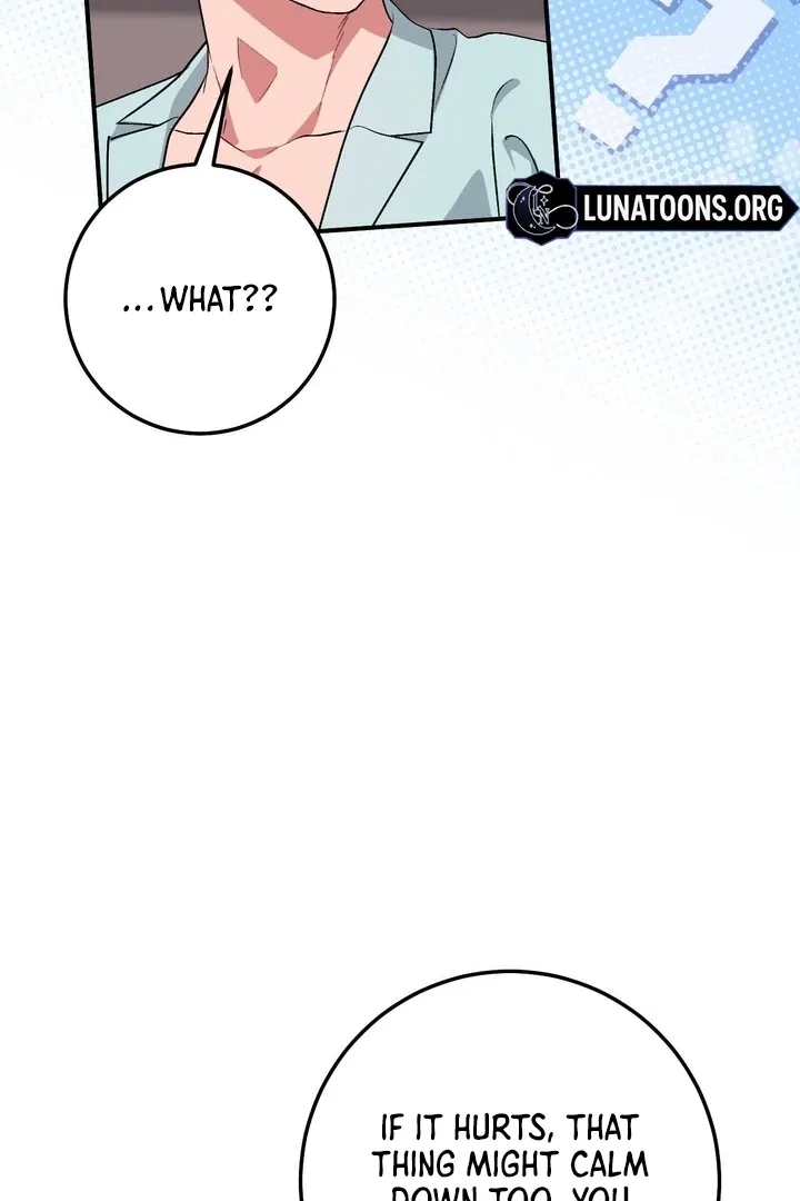 Milk My Strawberries Chapter 41 page 73 - 