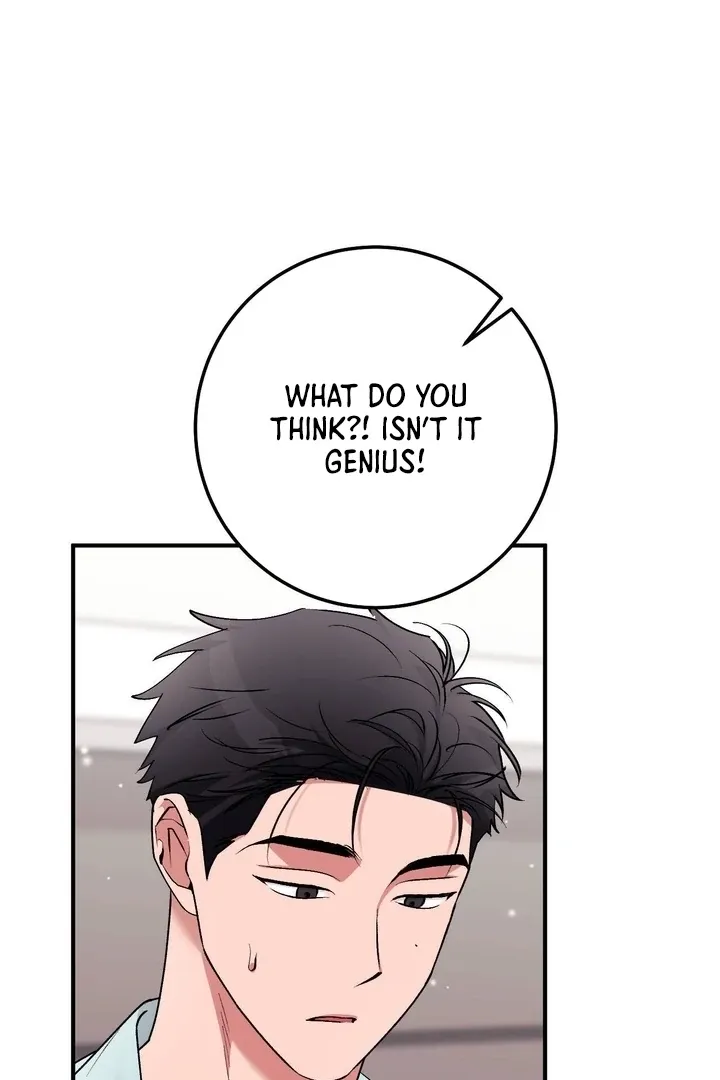 Milk My Strawberries Chapter 41 page 75 - 