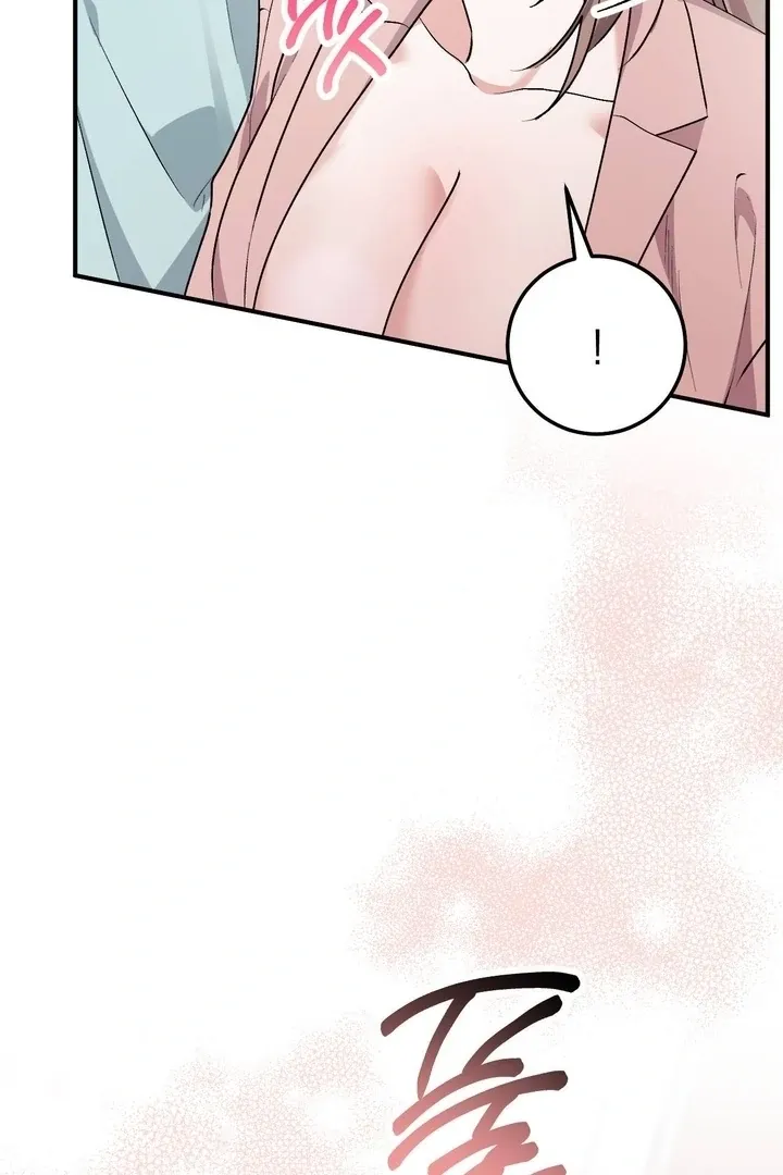 Milk My Strawberries Chapter 41 page 81 - 