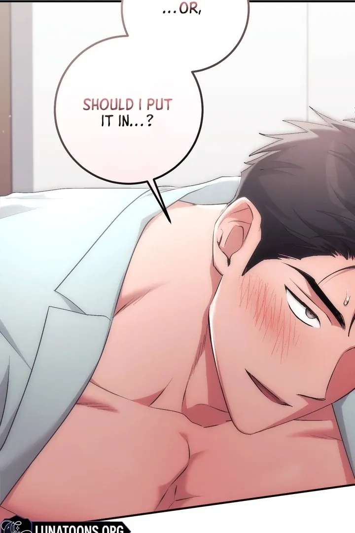 Milk My Strawberries Chapter 42 page 103 - 