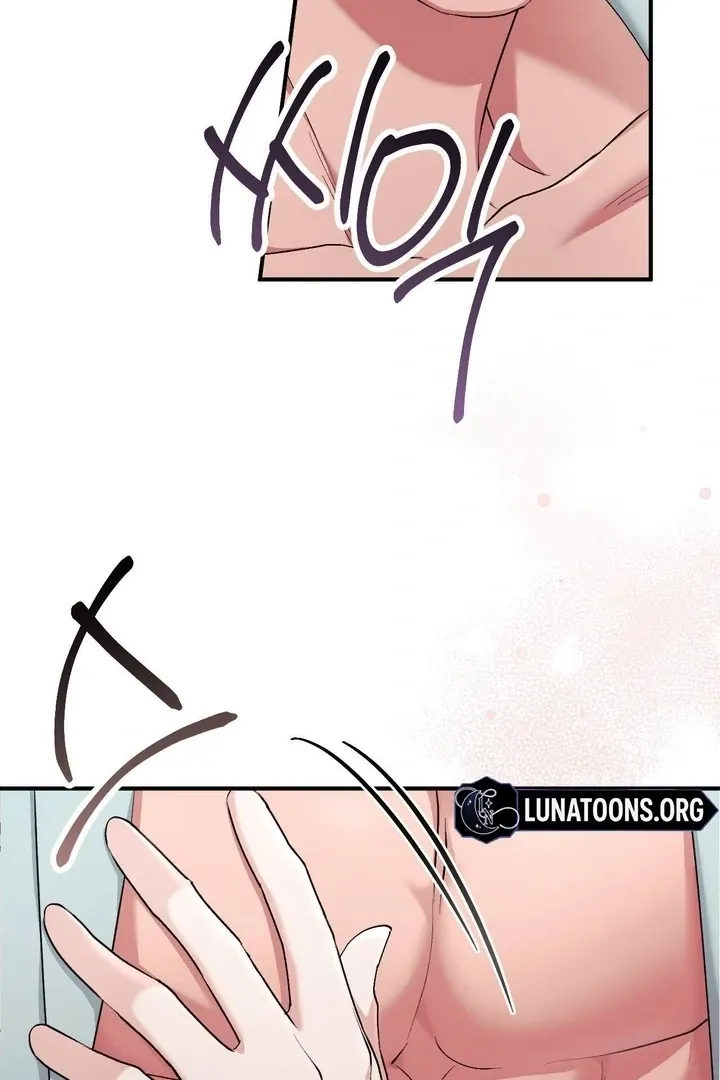 Milk My Strawberries Chapter 42 page 17 - 