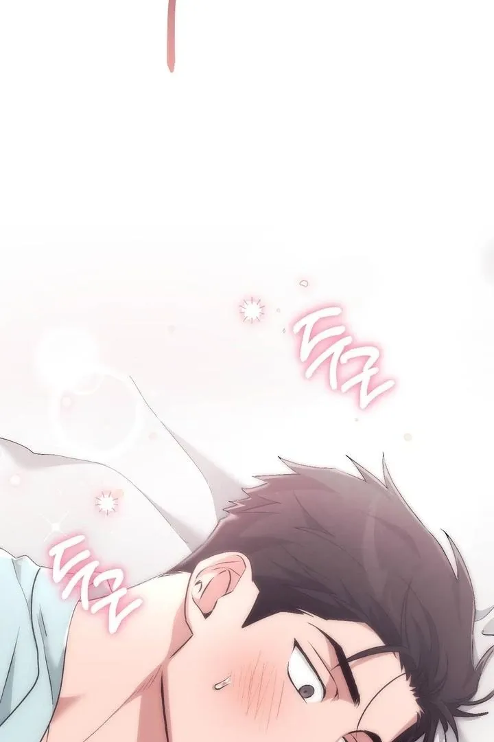 Milk My Strawberries Chapter 42 page 3 - 