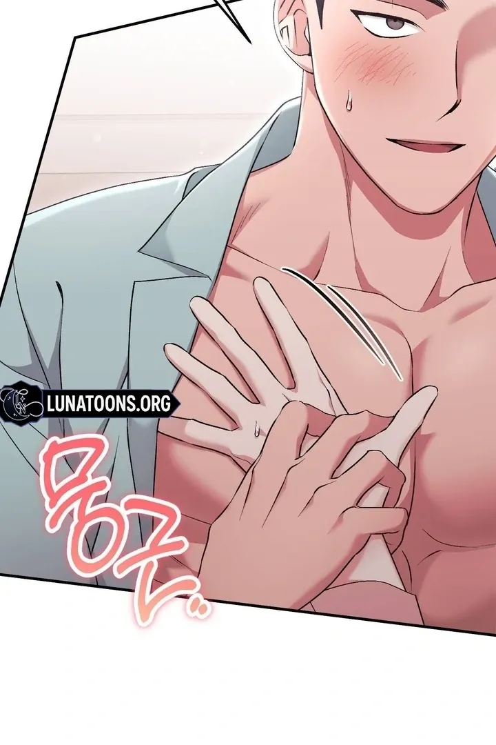Milk My Strawberries Chapter 42 page 22 - 