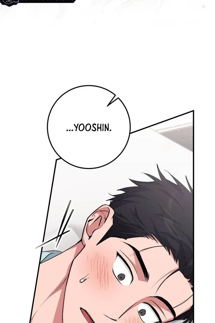 Milk My Strawberries Chapter 42 page 5 - 
