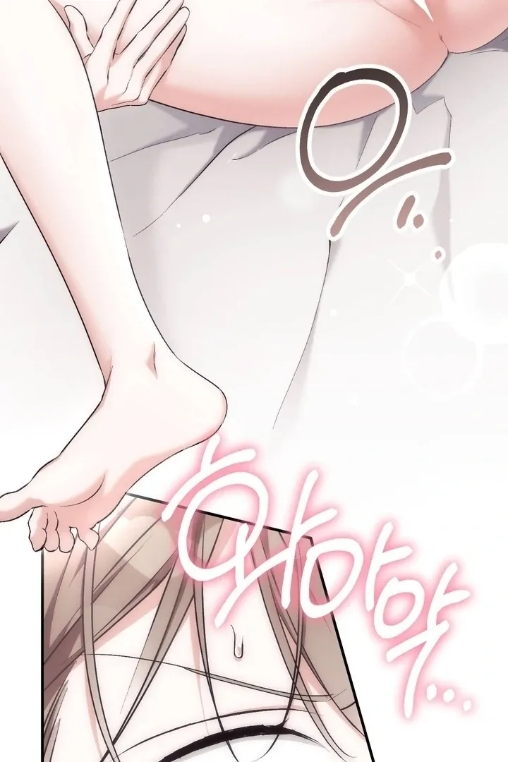 Milk My Strawberries Chapter 42 page 53 - 