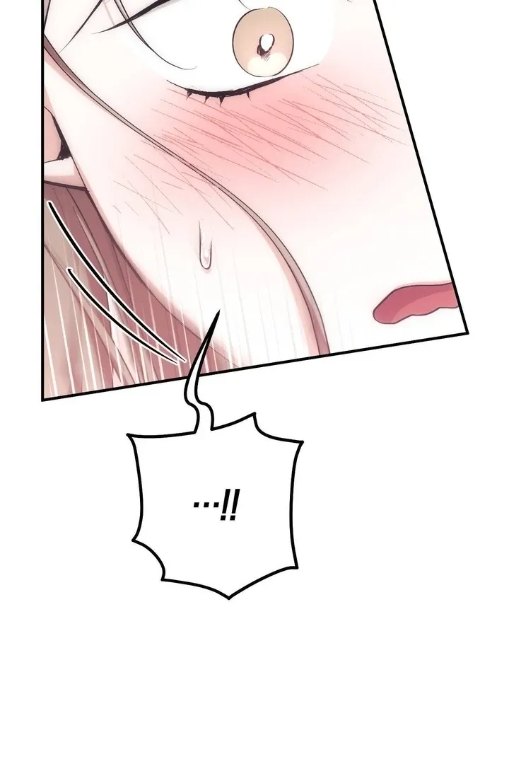 Milk My Strawberries Chapter 42 page 54 - 