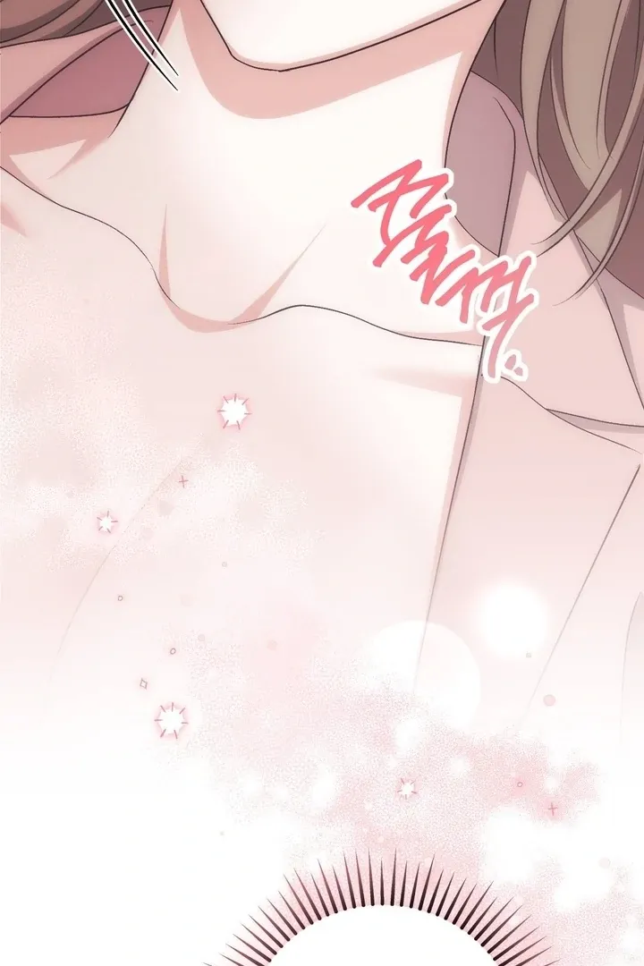 Milk My Strawberries Chapter 42 page 61 - 