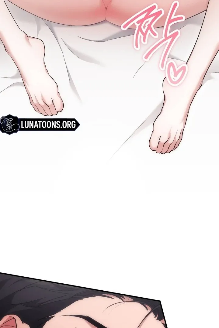 Milk My Strawberries Chapter 42 page 64 - 