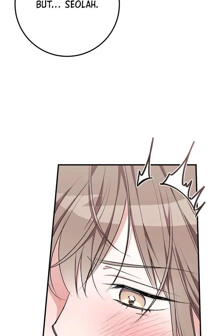 Milk My Strawberries Chapter 42 page 67 - 