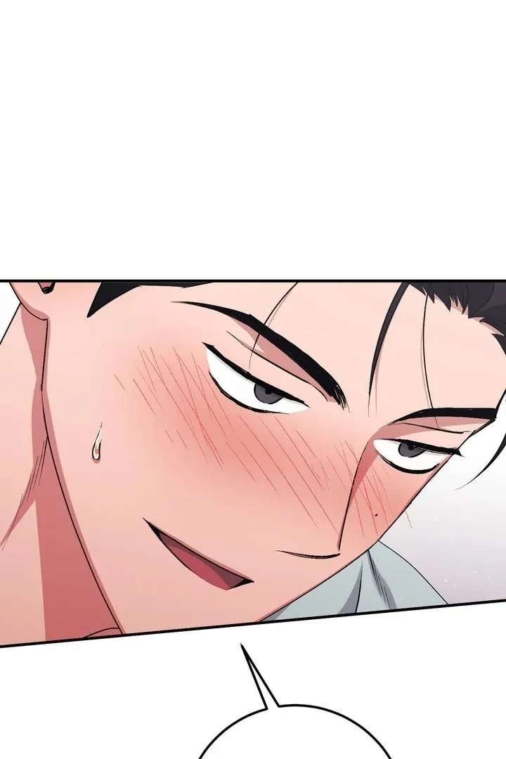 Milk My Strawberries Chapter 42 page 77 - 