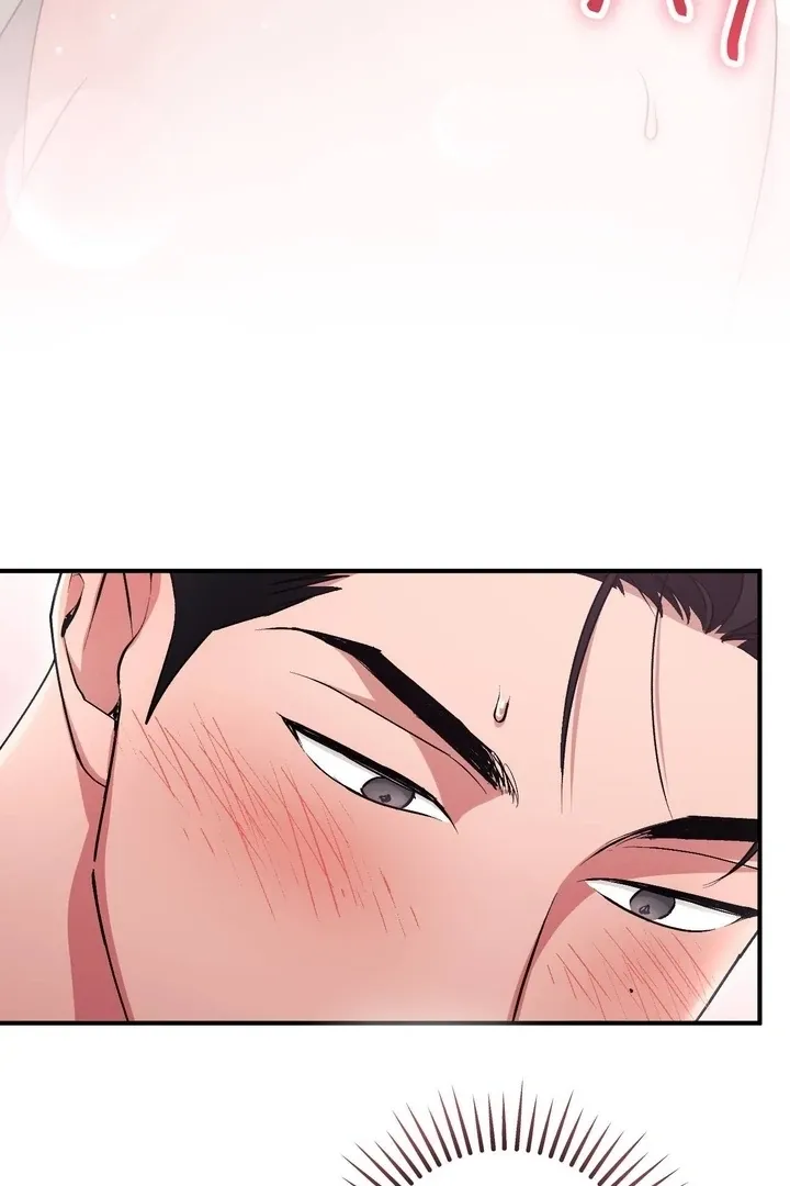 Milk My Strawberries Chapter 42 page 87 - 