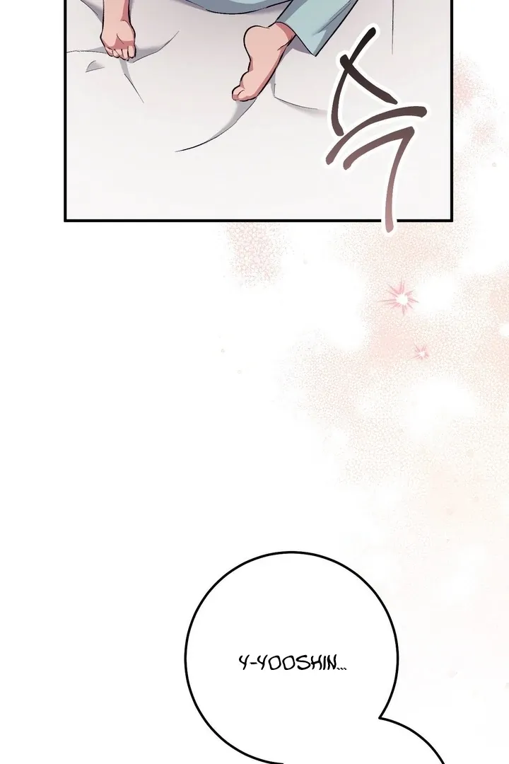 Milk My Strawberries Chapter 42 page 96 - 