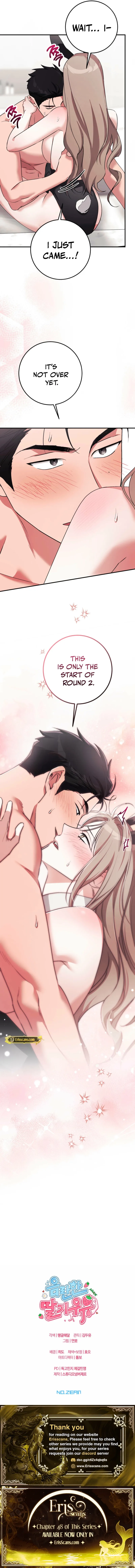 Milk My Strawberries Chapter 47 page 10 - 