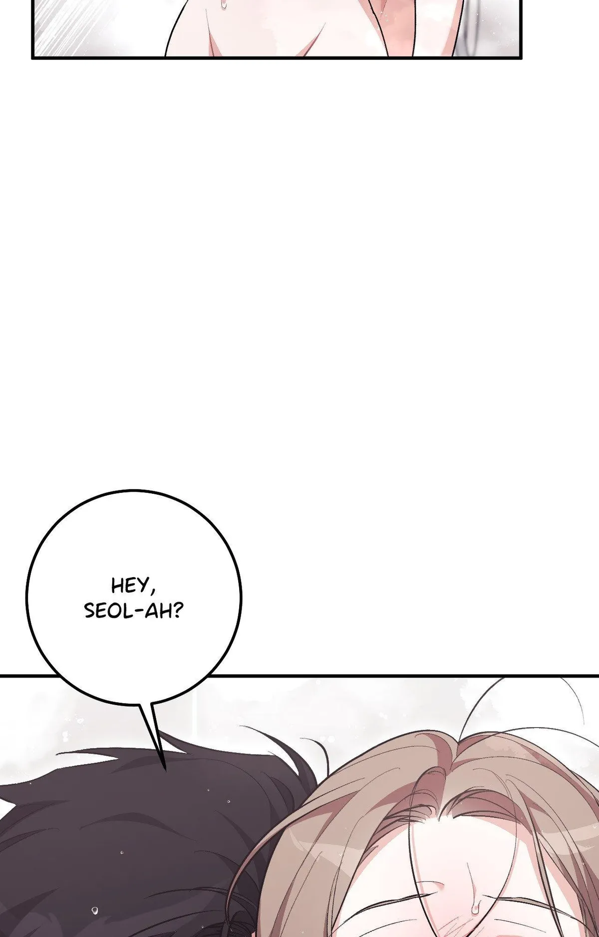 Milk My Strawberries Chapter 48 page 101 - 