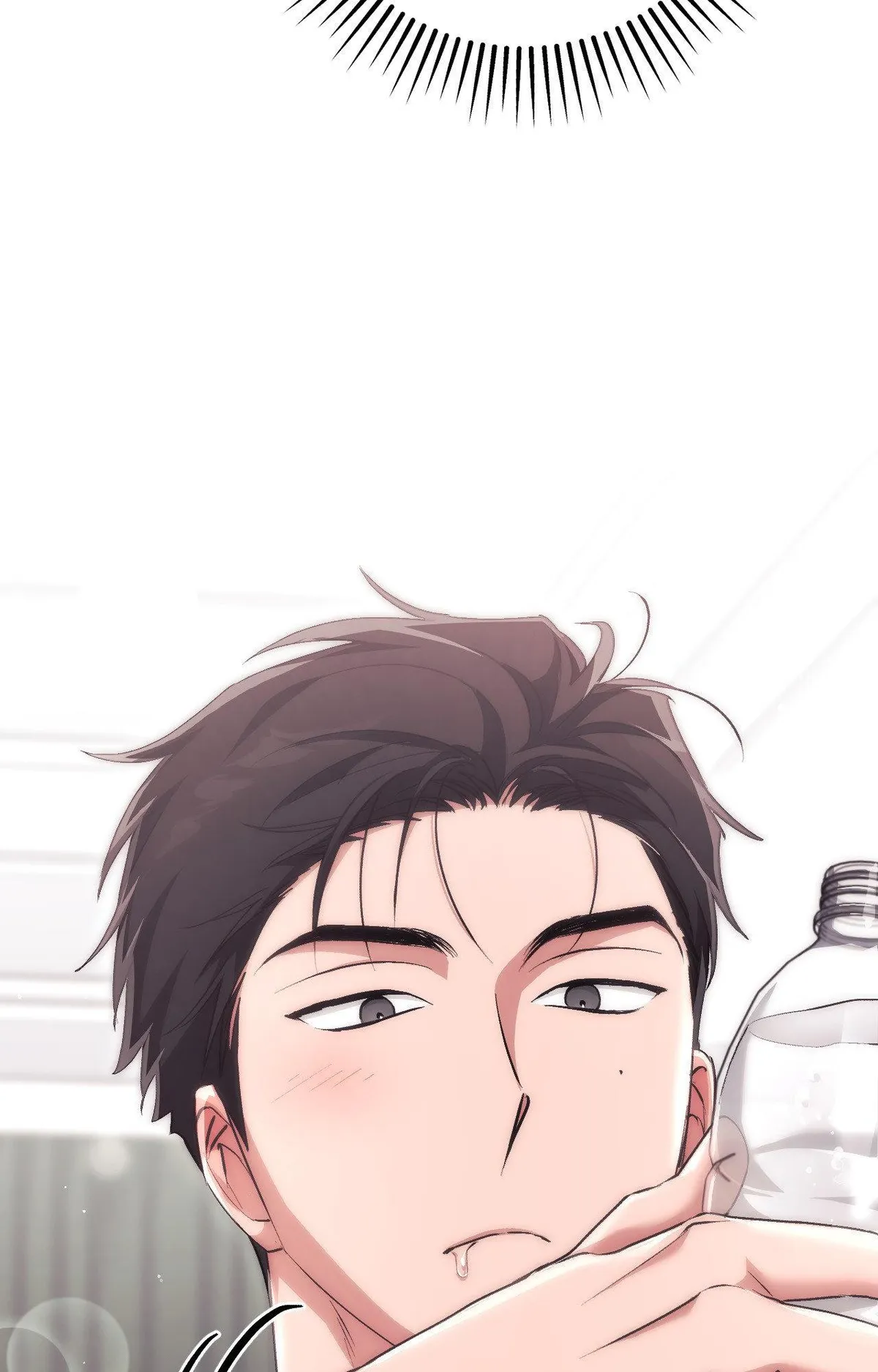 Milk My Strawberries Chapter 48 page 34 - 