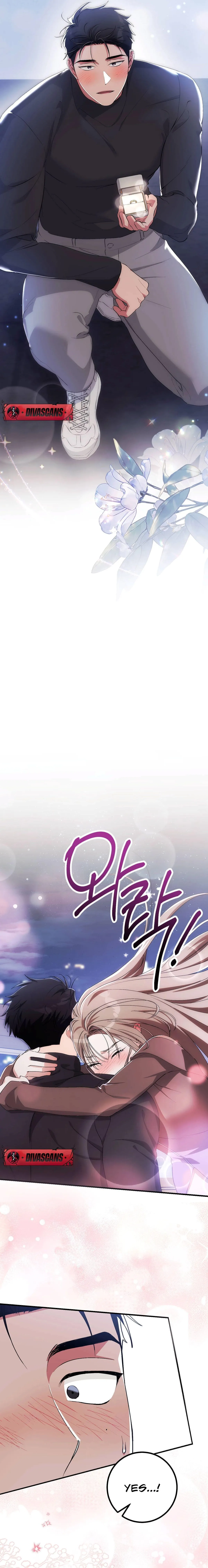 Milk My Strawberries Chapter 49 page 33 - 
