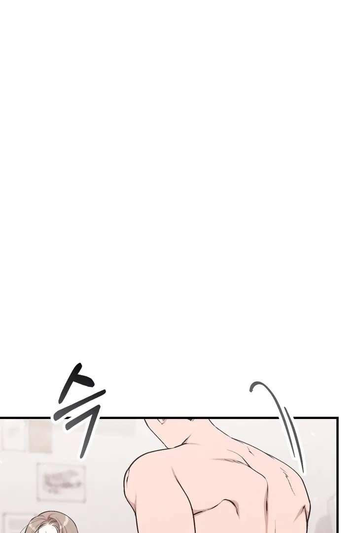 Milk My Strawberries Chapter 5 page 31 - 