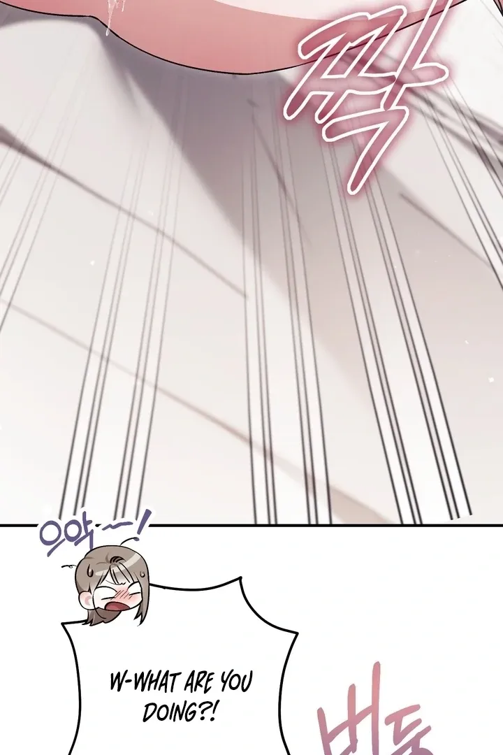Milk My Strawberries Chapter 5 page 48 - 