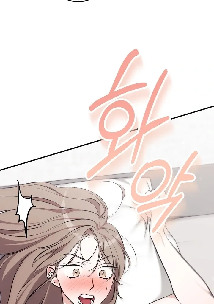 Milk My Strawberries Chapter 5 page 66 - 