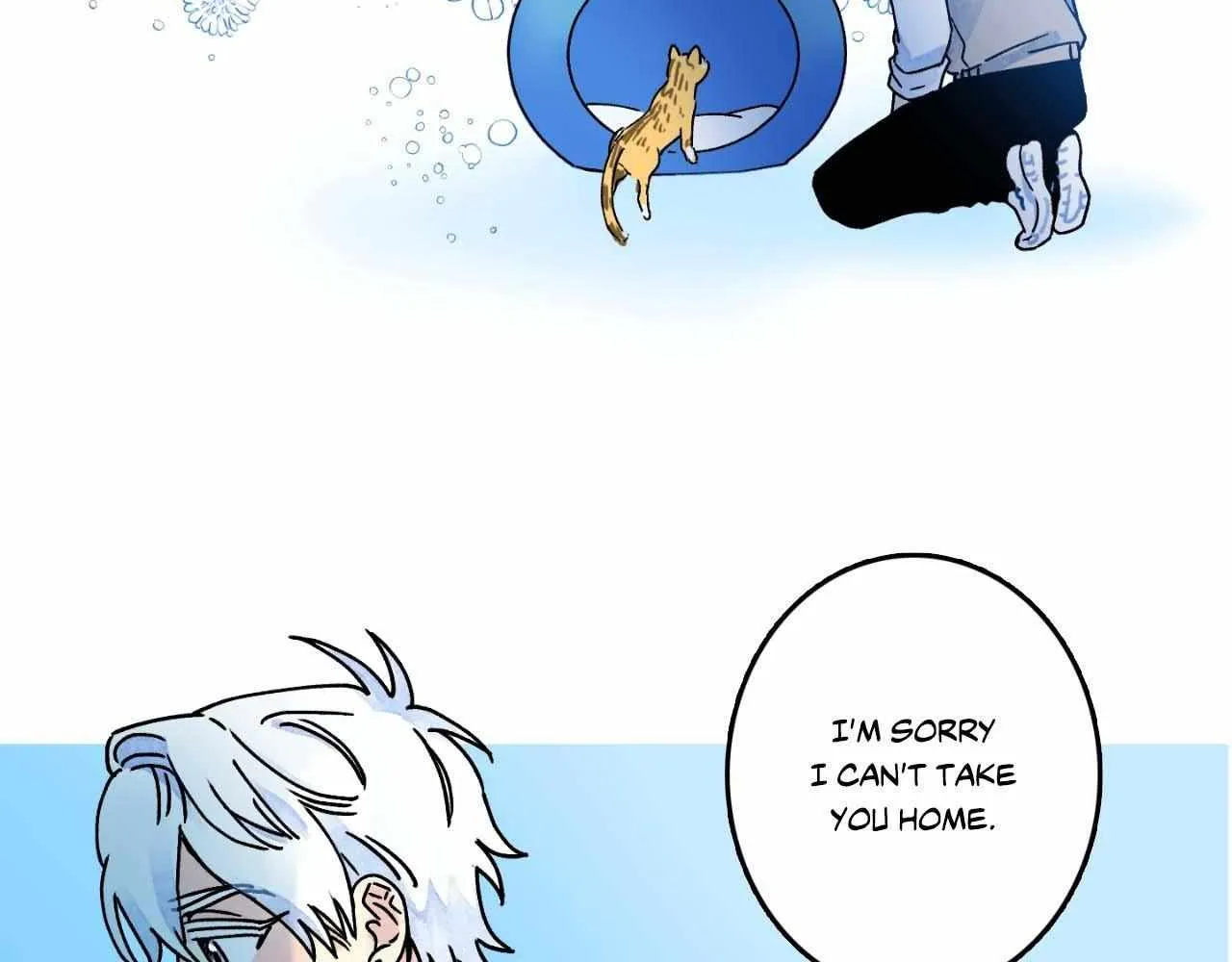 Milky Way 1st Avenue Chapter 11 page 6 - 
