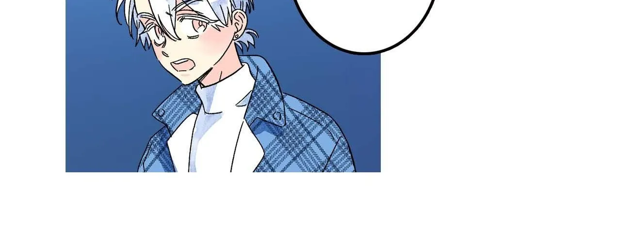 Milky Way 1st Avenue Chapter 18 page 12 - 
