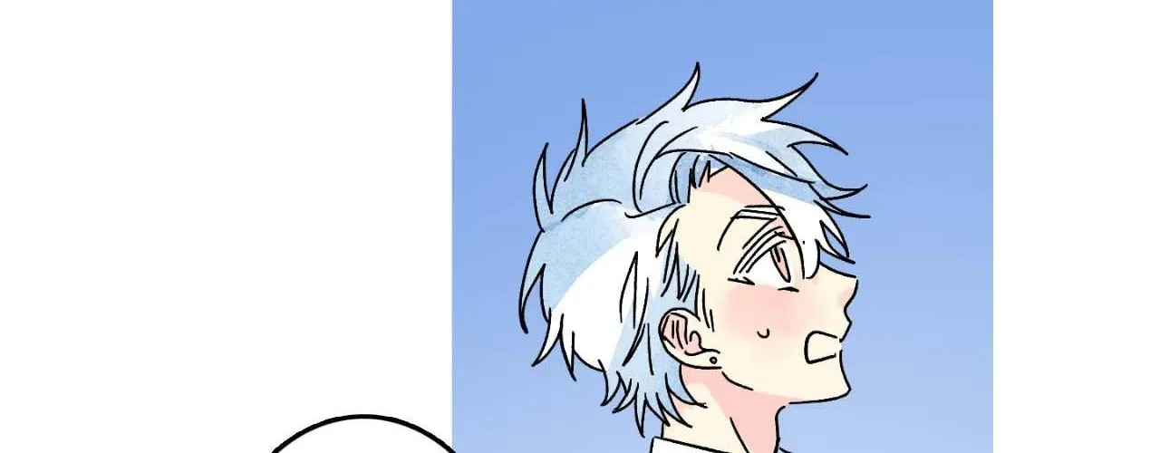 Milky Way 1st Avenue Chapter 21 page 17 - 